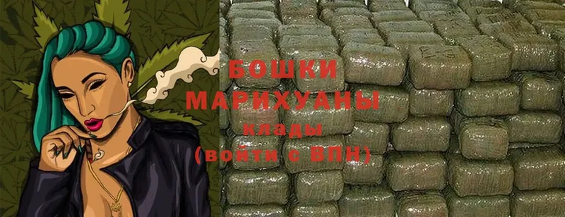 МАРИХУАНА Ganja  Стерлитамак 